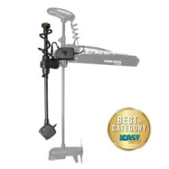 Humminbird MEGA Live TargetLock - Ultrex 45"- 52"